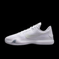 Nike Kobe 10 Protro (White/Multi-Color-White)